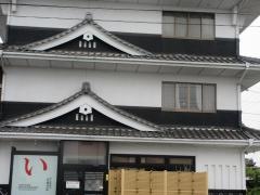 ぎふ初寿司　一宮東分店