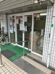 ともこ整骨院
