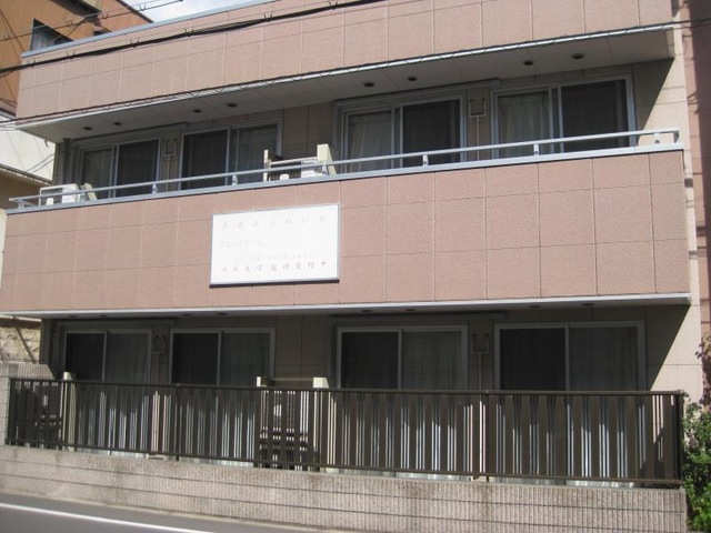 雅の家 施設外観