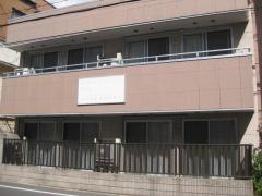 雅の家