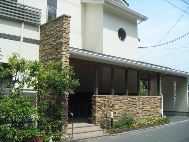 四季の里
