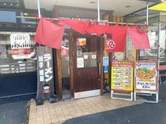 大阪ふくちぁんラーメン和泉店