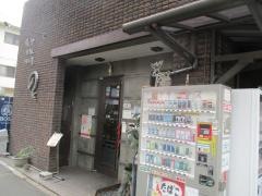 もんじゃ鉄板お好み焼　のだ