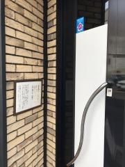 三代目本家　金鮨