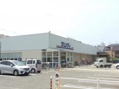 サンディ　平野背戸口店