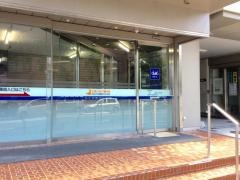 クオール薬局　札幌東区役所前店