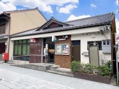 津島門前郵便局