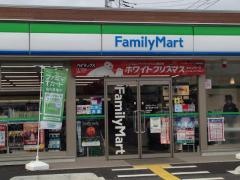 ファミリーマート　鶴ヶ島五味ケ谷店