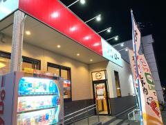 スシロー　岡山新福店