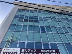 バークレー整形外科スポーツクリニック