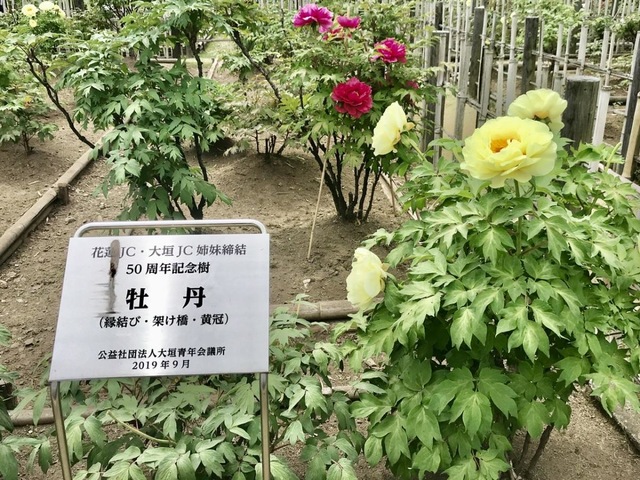 施設写真0