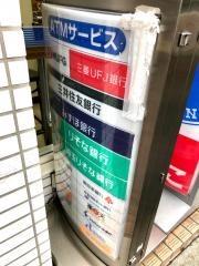 ローソン　御成門駅前店
