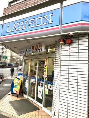 マーケットピア ローソン 御成門駅前店 東京都港区西新橋
