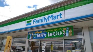 ファミリーマート　岐阜長良公園前店