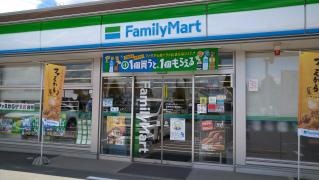 ファミリーマート　岐阜長良公園前店