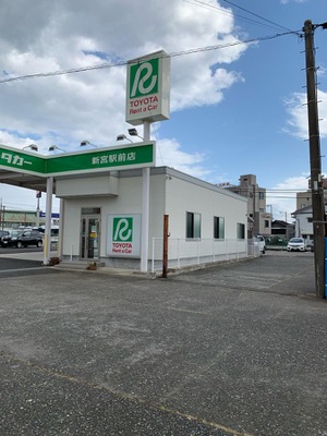 レンタマップ トヨタレンタリース和歌山新宮駅前店 新宮市徐福