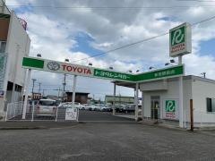 トヨタレンタリース和歌山新宮駅前店