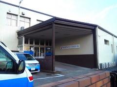 日立ドライバーズスクール
