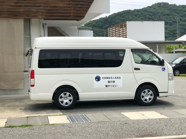 介護老人福祉施設　櫂の家