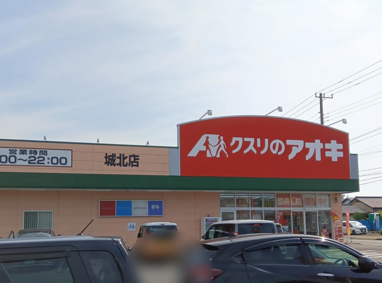 ドラッグストア