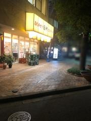 串カツ田中　佐賀駅南口店