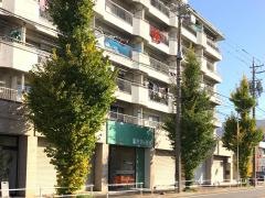 ハットリ調剤薬局　宮根台店