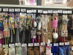ペッツワン　草加松原団地店