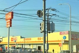 ザ・ビッグ宇佐店