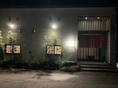 基