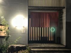 基
