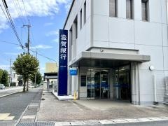 滋賀銀行　近江マキノ代理店