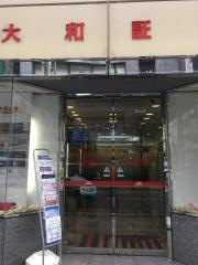 大和証券株式会社　松戸支店