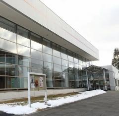 八戸市南郷文化ホール