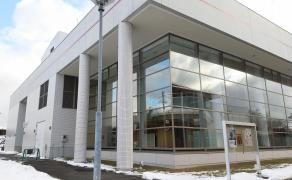 八戸市南郷文化ホール