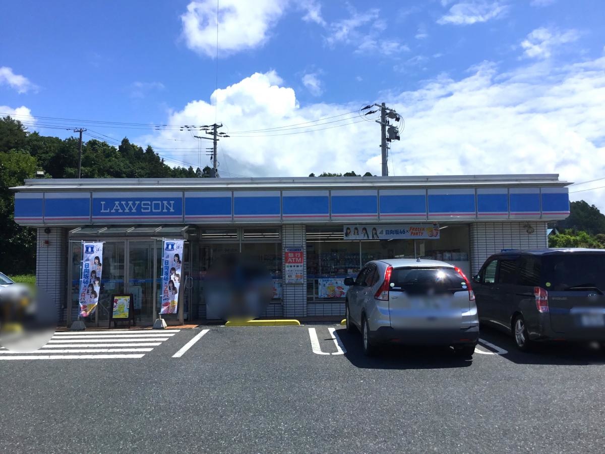 ローソン江刺根岸店