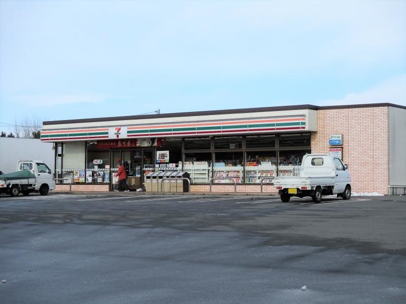 セブンイレブン大和町相川店