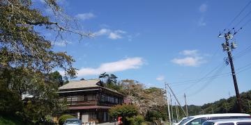 湯の原温泉霊泉亭