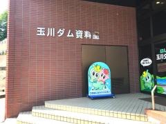 宝仙湖展望台