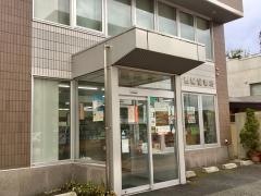 恵陽堂書店