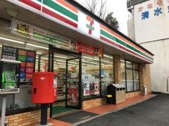 セブンイレブン　秩父宮側町店