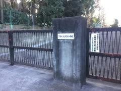 大沢台小学校