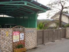 秋川幼稚園