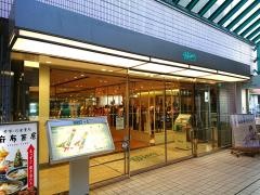 ウィング高輪ＷＥＳＴ
