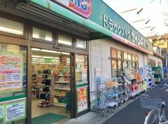 ドラッグセイムス　春江店