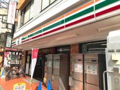 セブンイレブン　二子玉川駅前店
