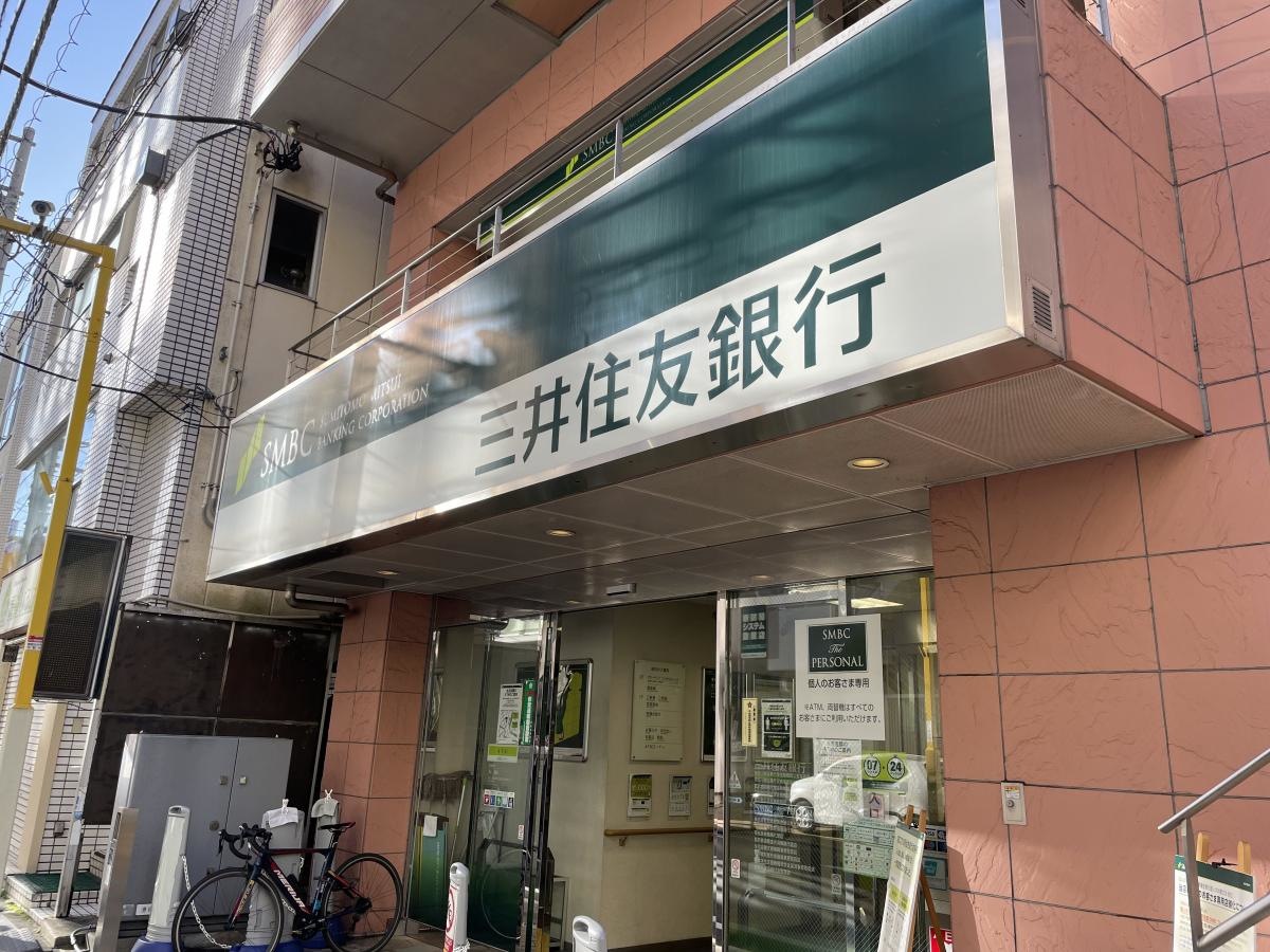 施設外観！