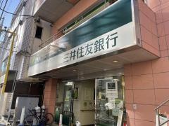 三井住友銀行日吉支店