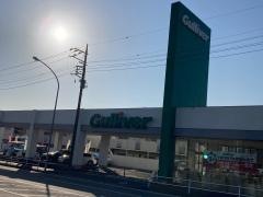 ガリバー横浜釜利谷店