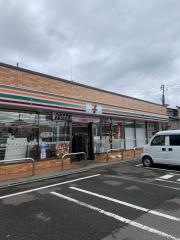 セブンイレブン　十日町高山店