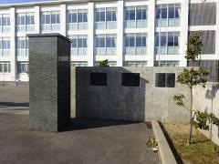 あわら市芦原中学校
